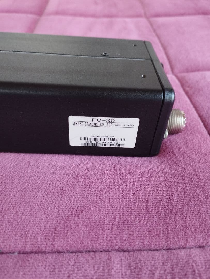 八重洲オートアンテナチューナーFC-30