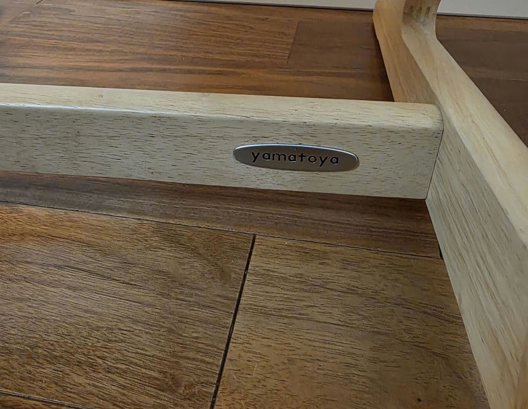 【美品】大和屋　すくすくチェアスリムプラス　テーブル　クッション付き