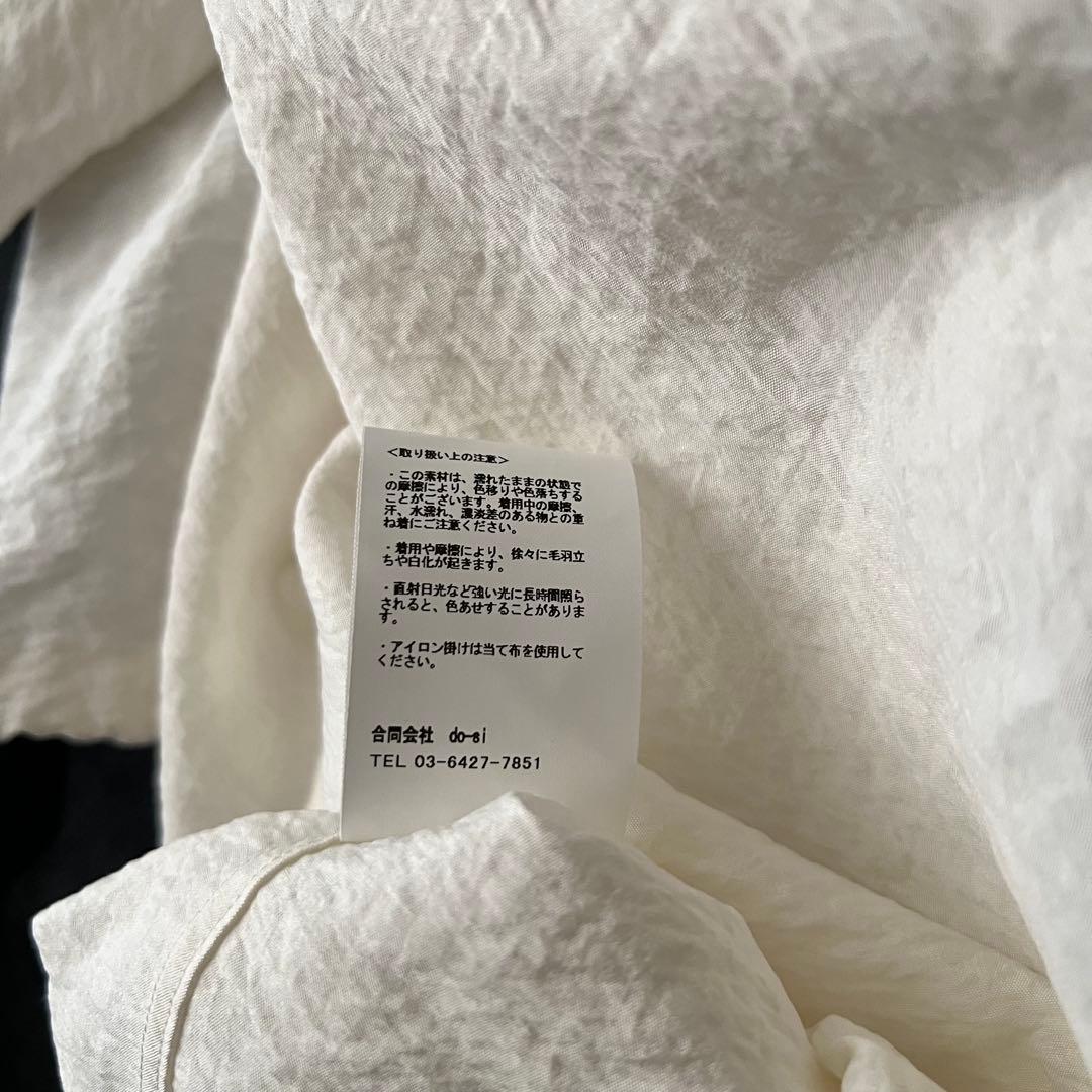 未使用タグ付 IRENISA イレニサ 長袖シャツ ブラウス 白 2025年製