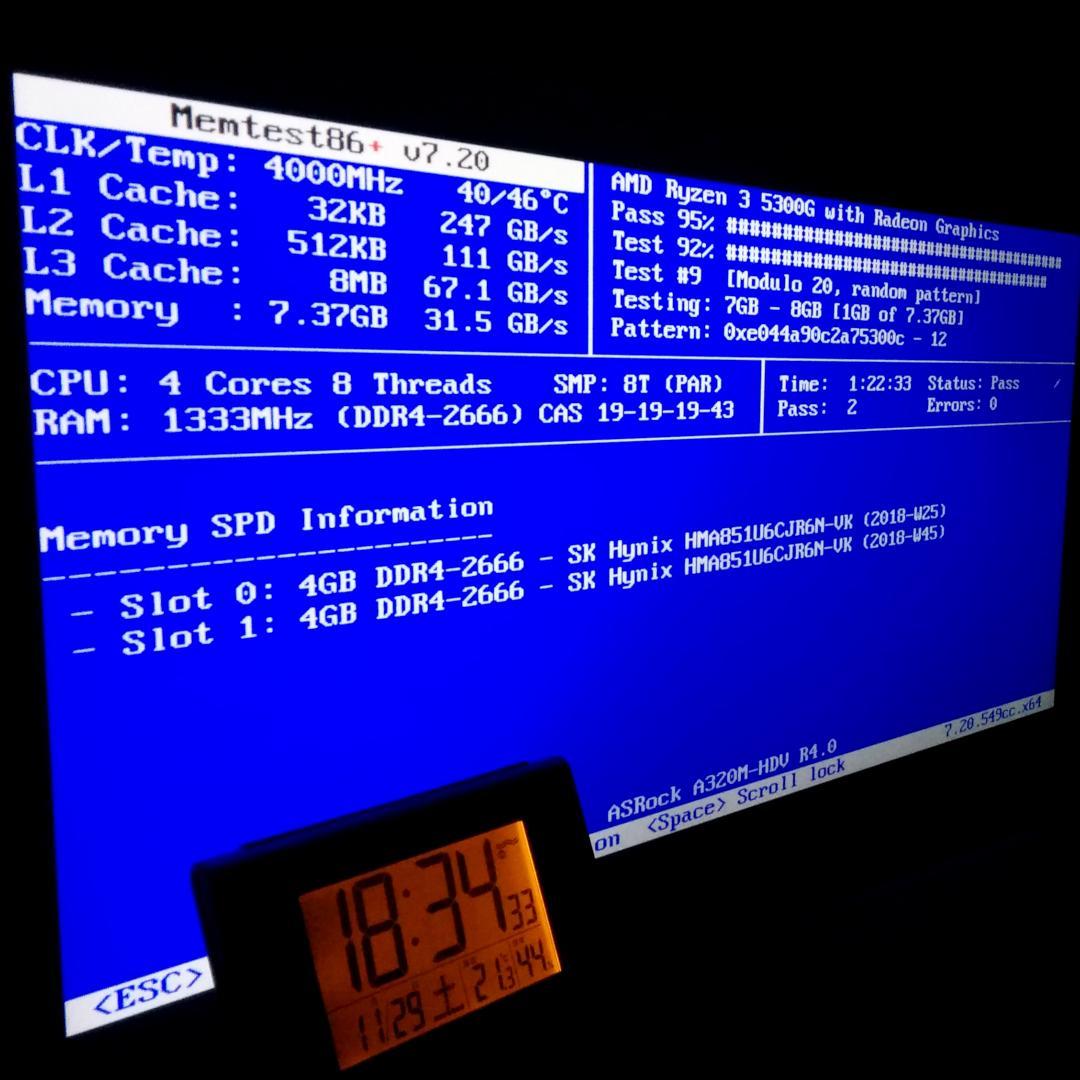 Ryzen3 5300G＋クーラー　正常動作品 AM4-CPU/APU 4C8T