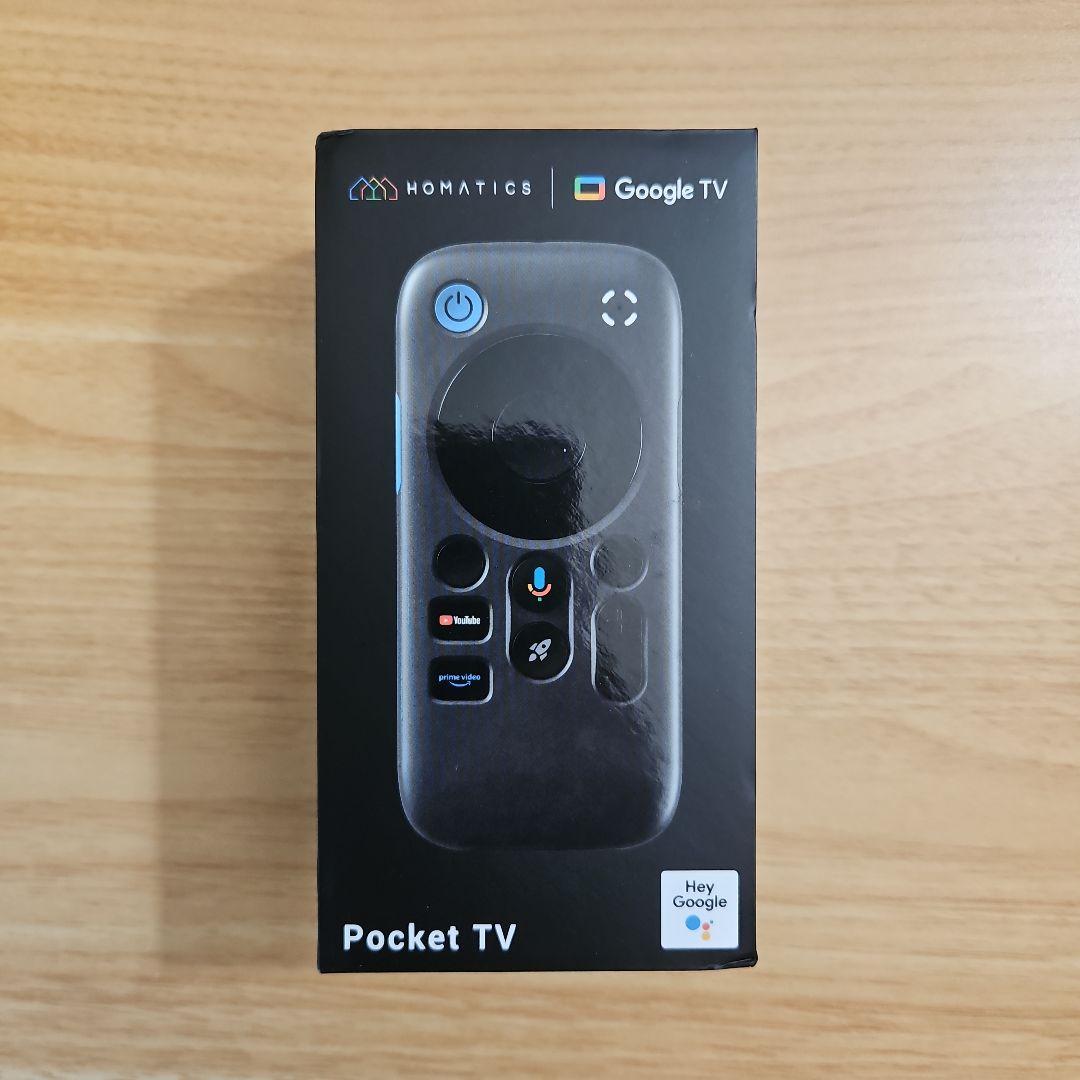 RayNeo Pocket TV 極美品