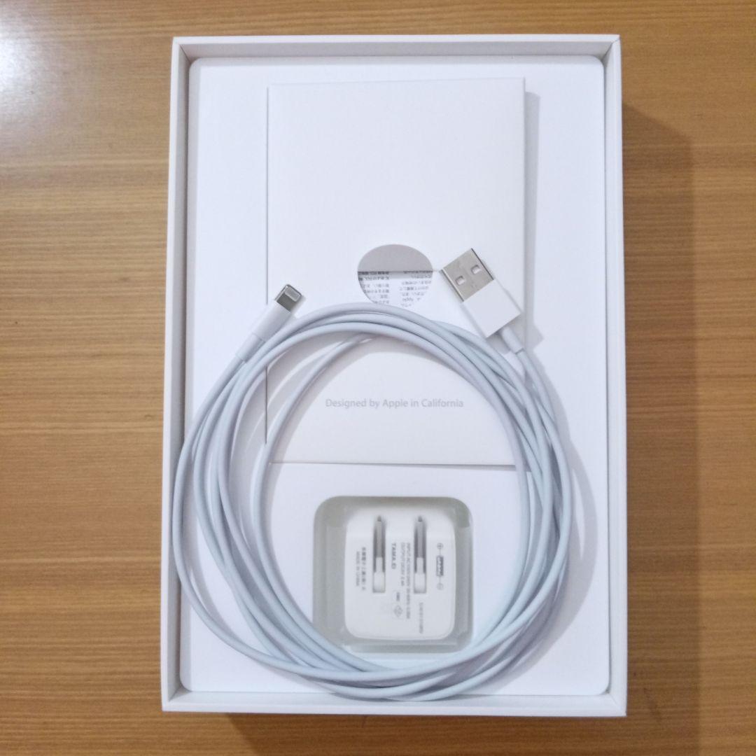 Apple iPad mini4 ゴールド 本体 箱あり