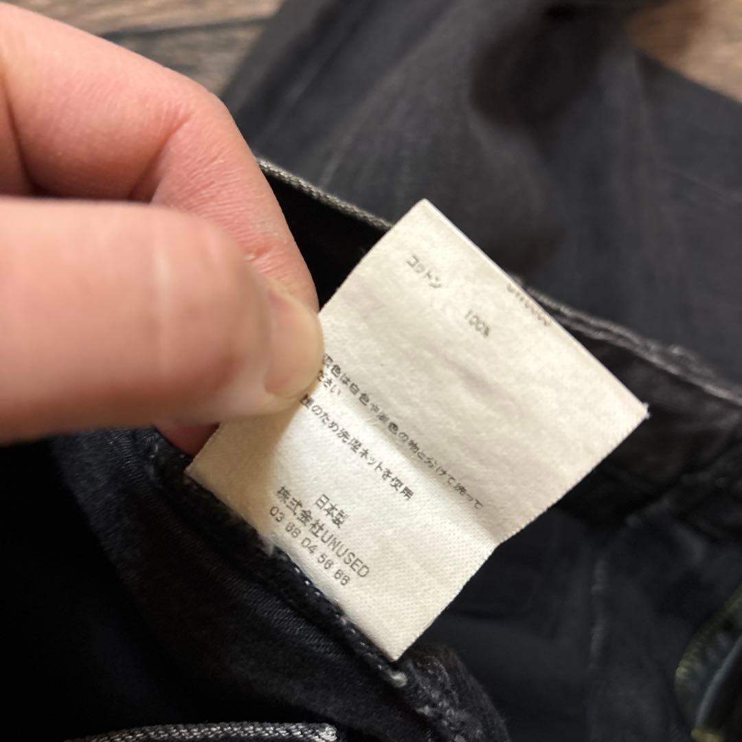 パンツ UNUSED / rebuild black denim pants
