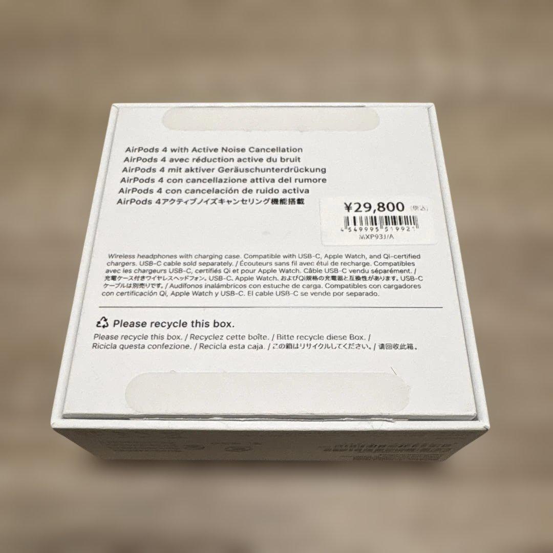 AirPods 4 本体 アクティブノイズキャンセリング搭載 確実正規品