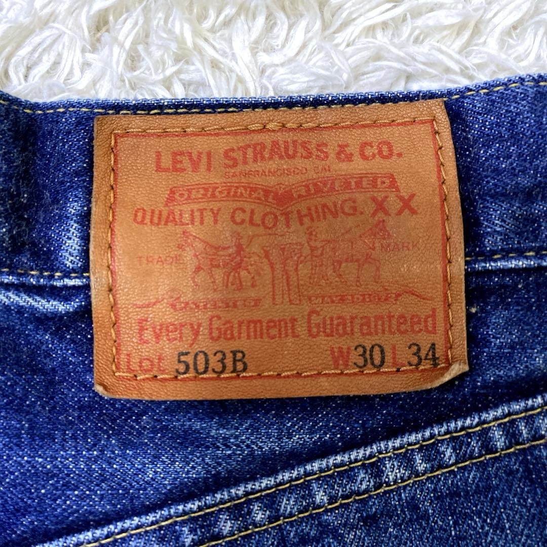 Levi's503B モデル復刻版 BIG E 30/34 日本製