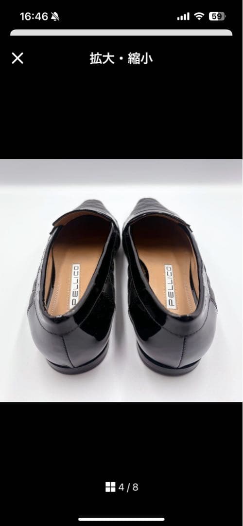 PELLICO ブラック ローファー 36