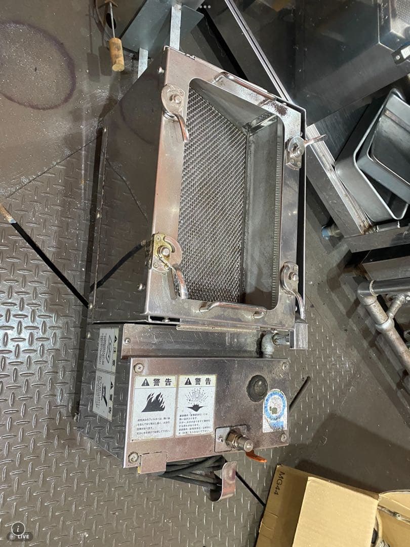 コマツ製作所　油ろ過機 R-3