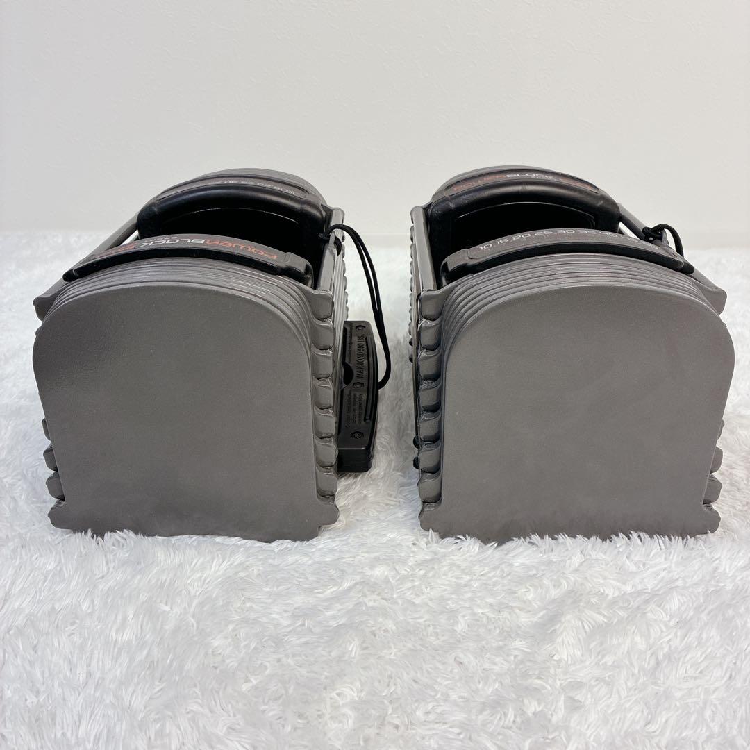 【美品】 パワーブロック 50（ PowerBlock 50 ）② ダンベル