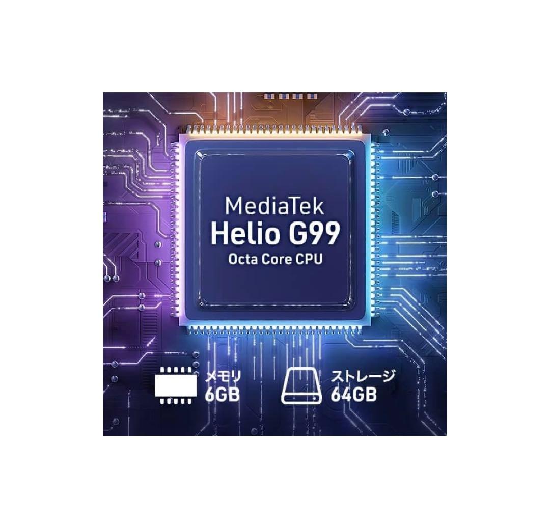 【新品•未開封】aiwa tab AE10 10.1インチ 64GB タブレット