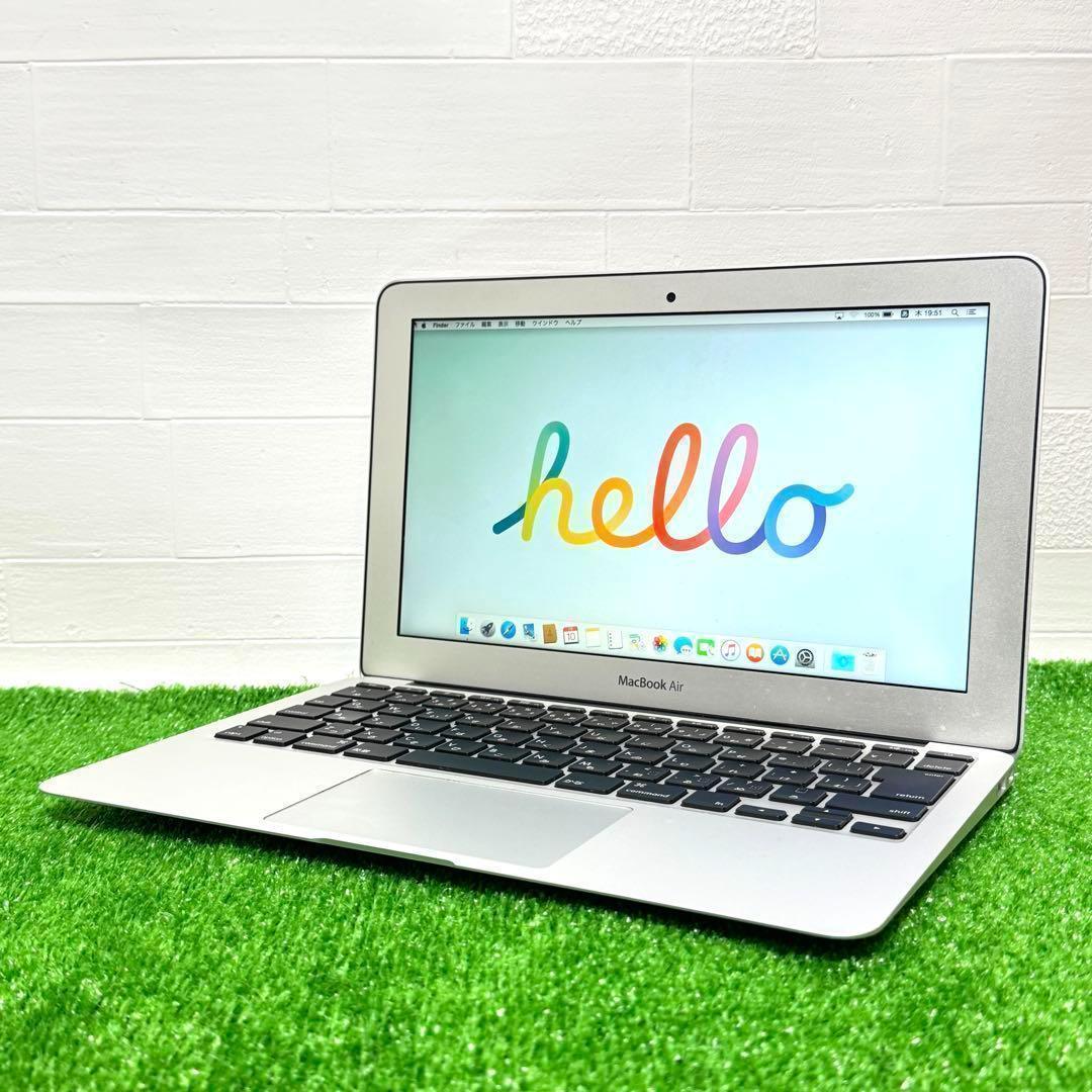 MacBook Air 11インチ SSD128GB 4GB ノートPC
