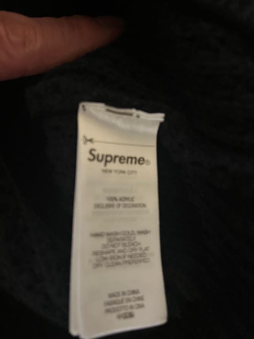 Supreme small box コットンポリ混材ニット【Lサイズ】