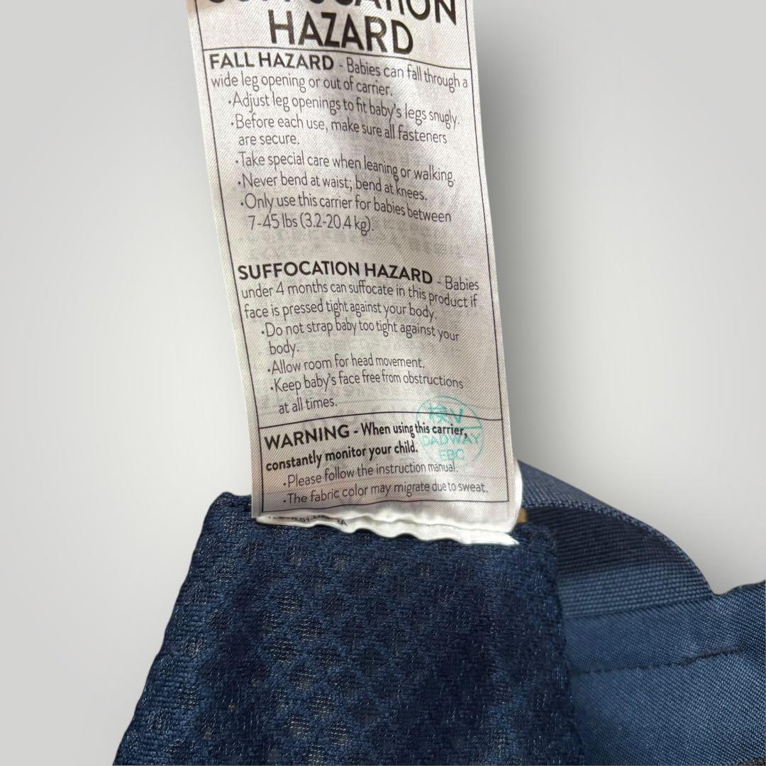 Ergobaby OMNI Breeze オムニ ブリーズ　抱っこ紐　ブルー