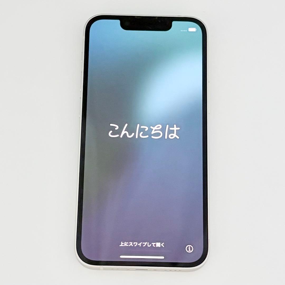 あ*れ様 iPhone13mini 256gb スターライト 本体のみ SIMフ