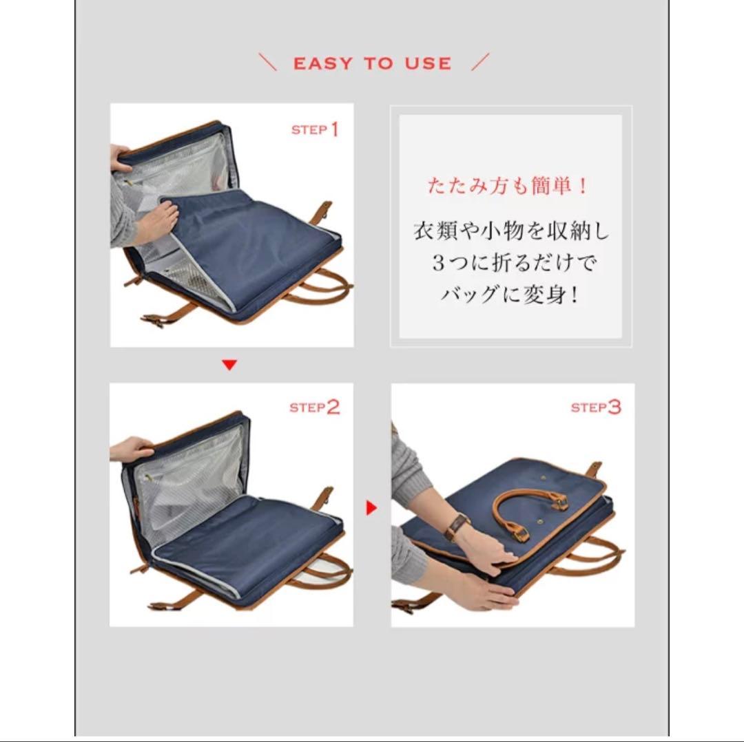 GOLDMEN ガーメントバッグ GA1902 ブラック