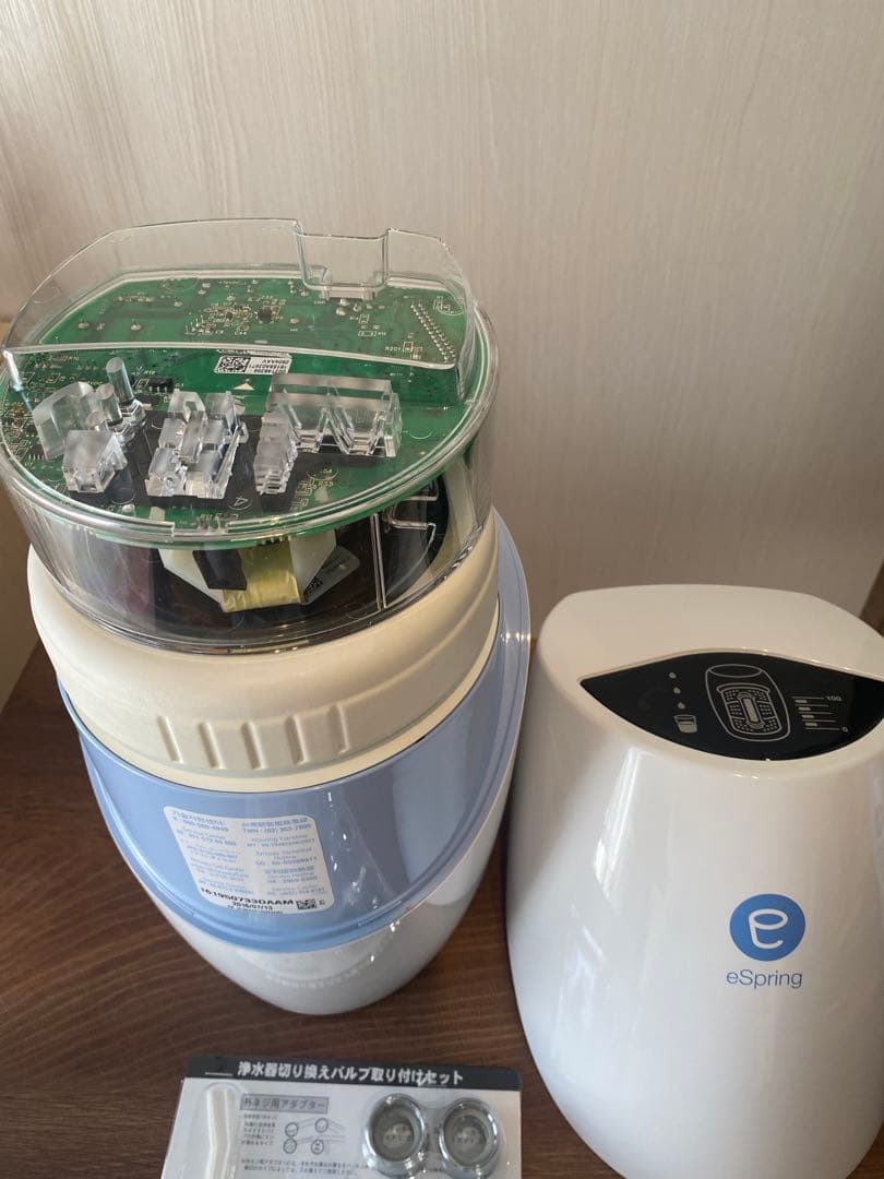 Amway eSpring 浄水器 II 据置型｜純正カートリッジ付（使用済）