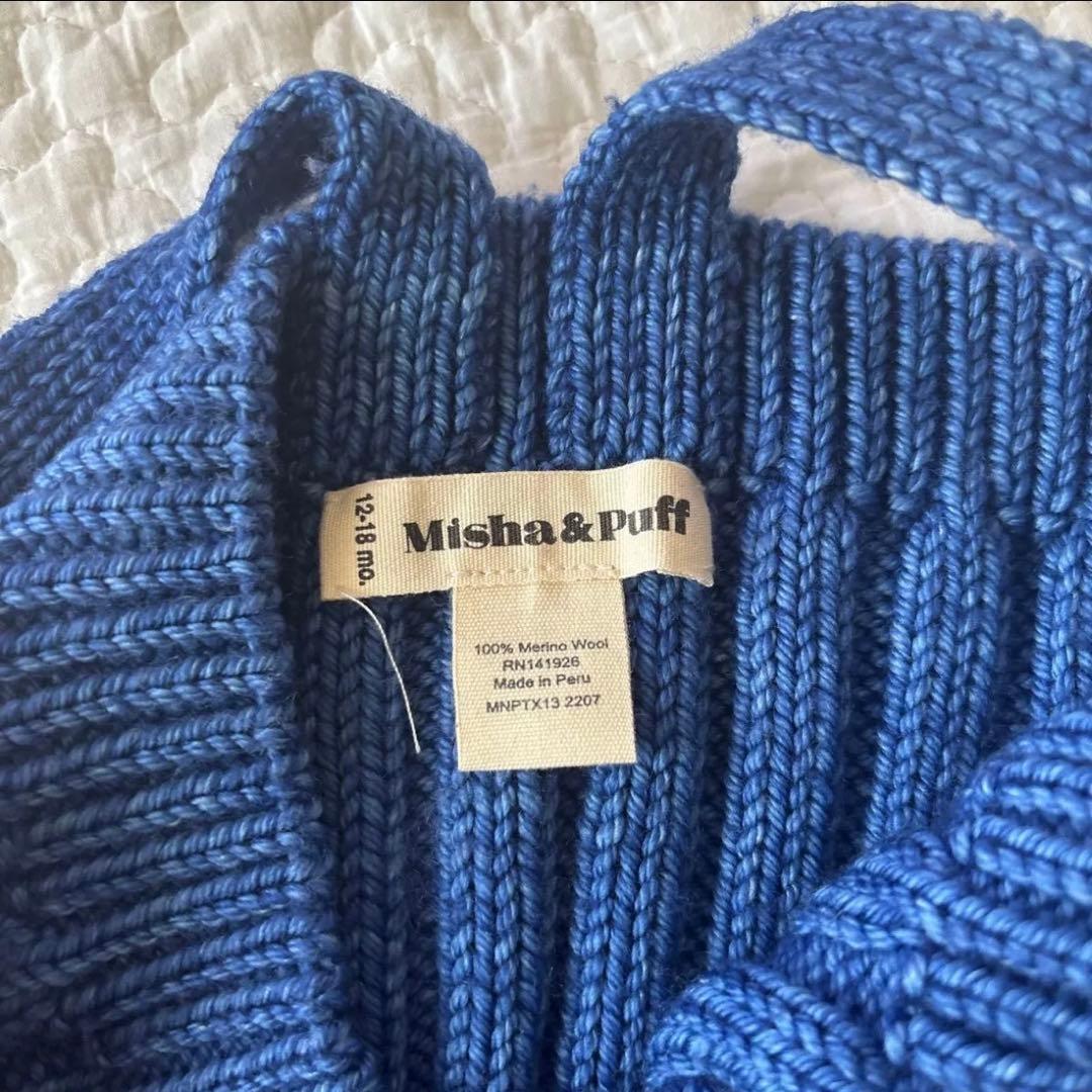 misha and puff ロンギース　12-18m