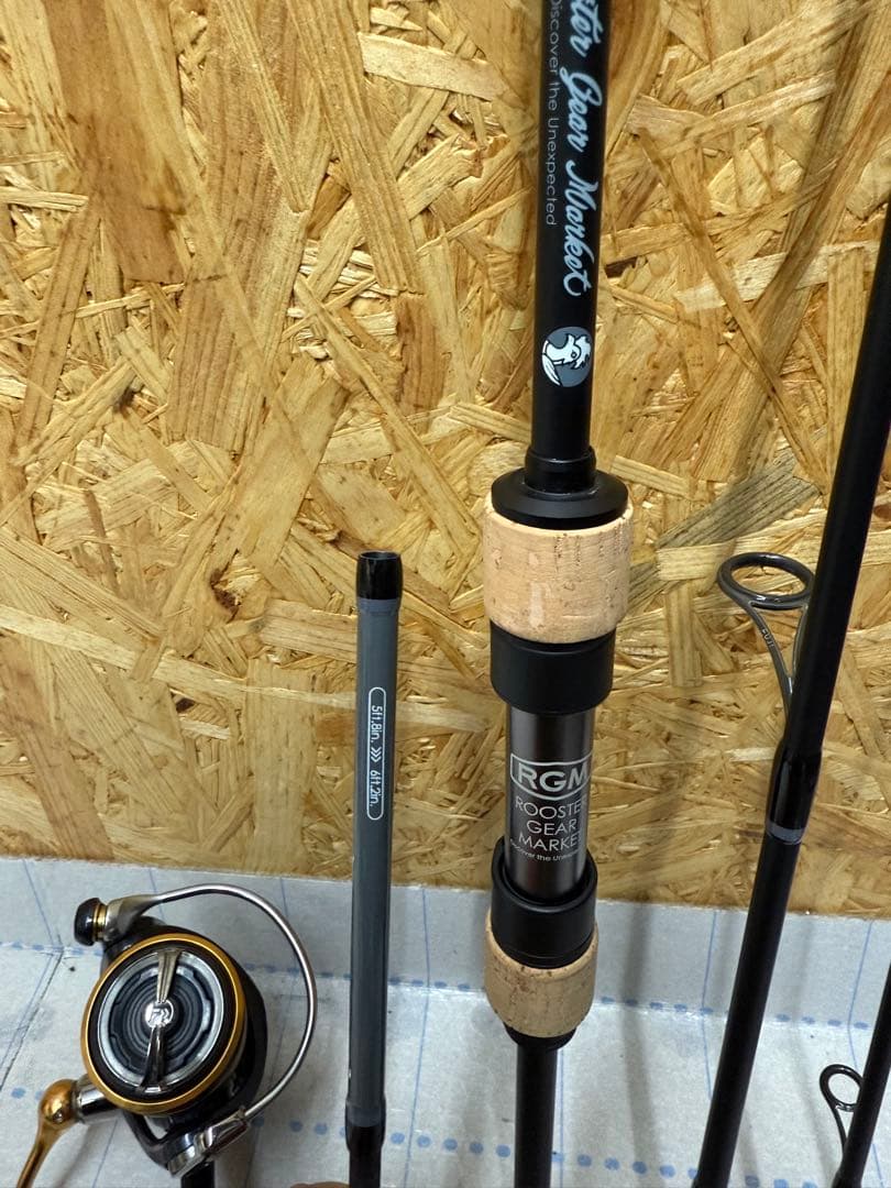 週末価格　RGM ルアーロッド スピニングリール セット　ケース有り