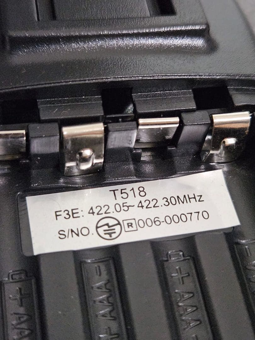 トランシーバー 4台セット　無線機 免許不要 本体