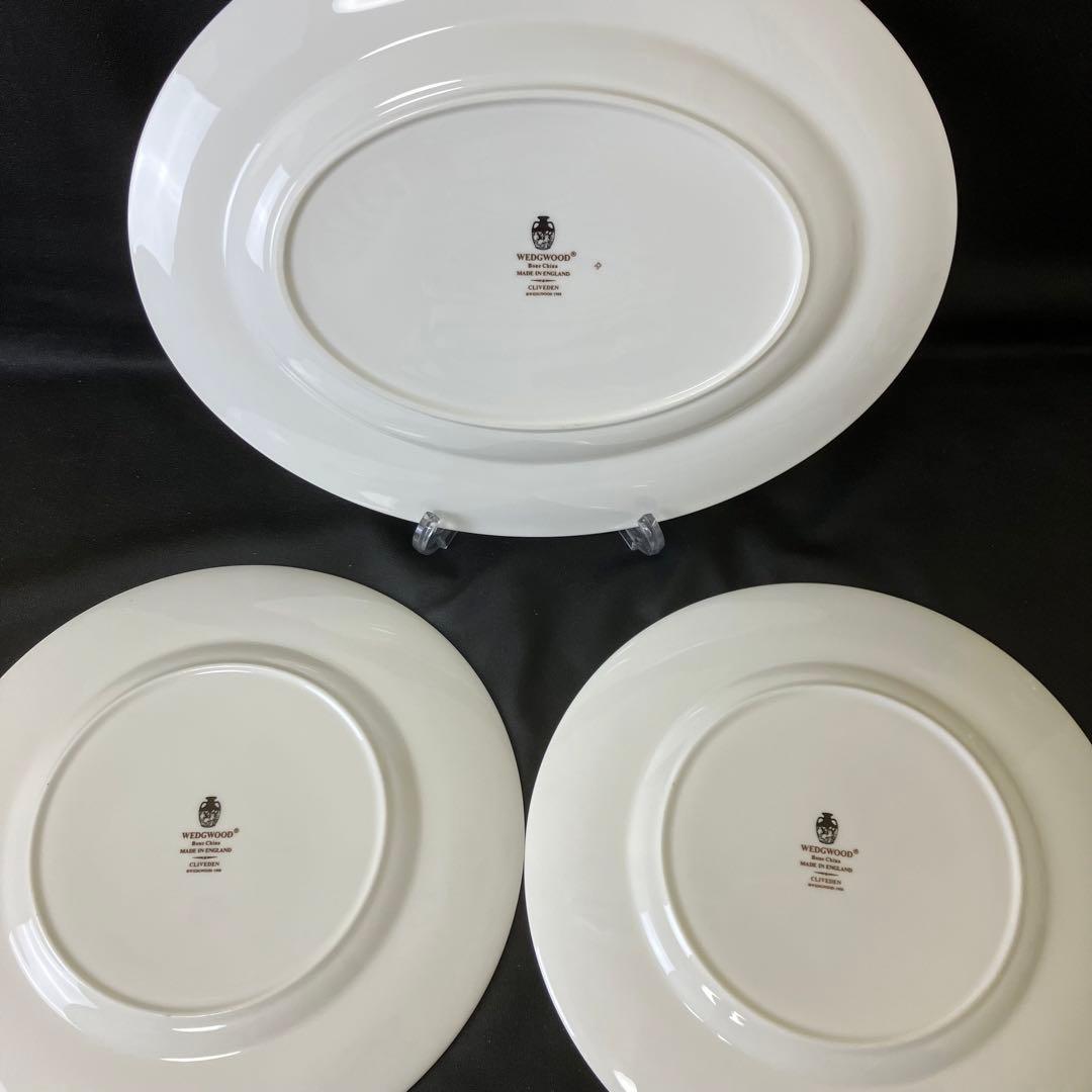 ウェッジウッド クリブデン 黒壺 オーバル ディナー プレート ボウル 5点