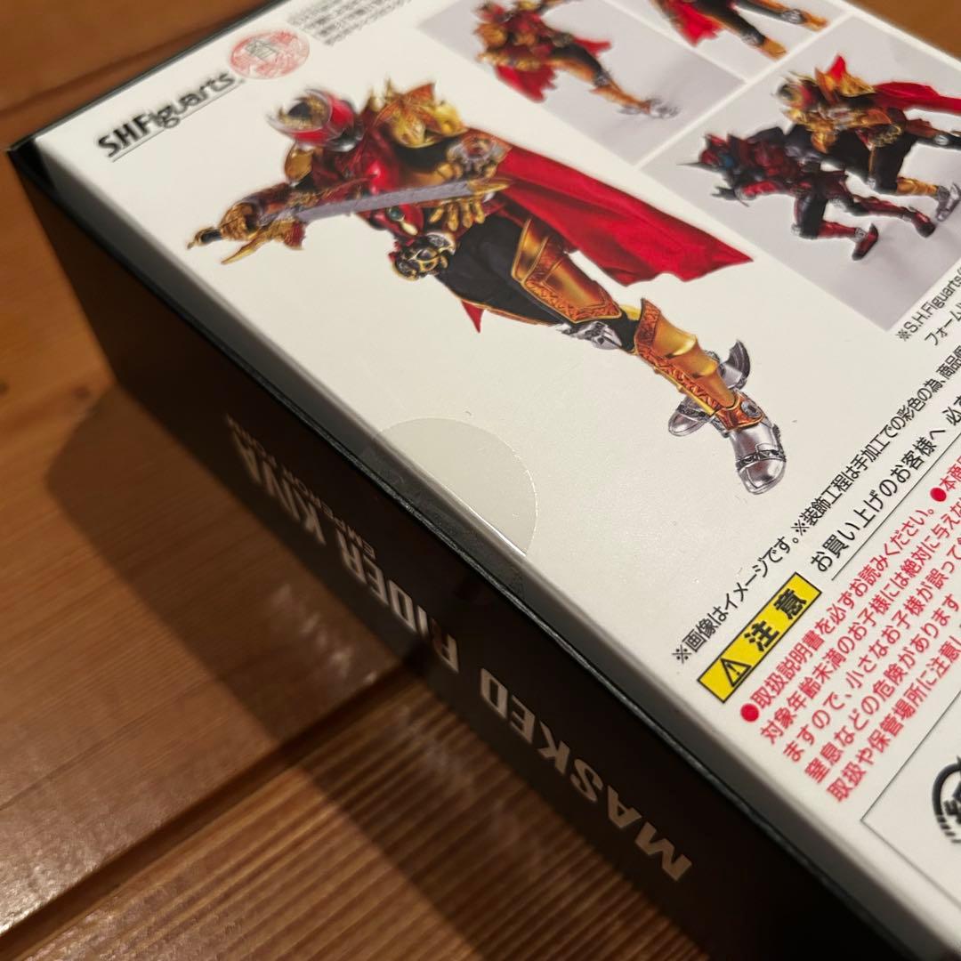 S.H.Figuarts 真骨彫製法 仮面ライダーキバ エンペラーフォーム