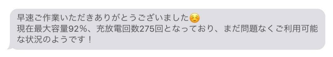 【美品】セルラー iPad Pro11 第2世代 純正マジックキーボードセット