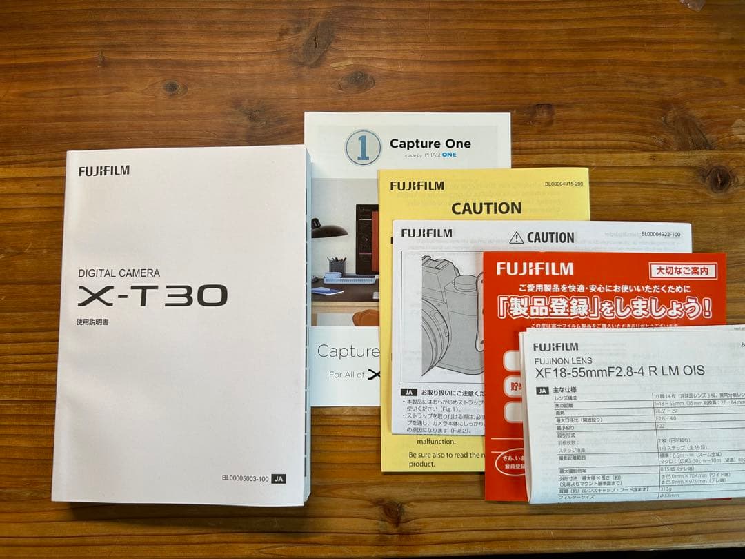 FUJIFILM X-T30 レンズセット　純正の予備バッテリー付き