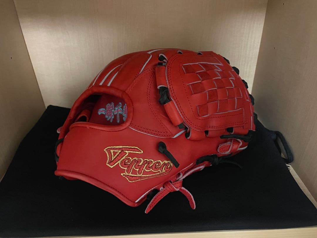 【限定】Teppen 硬式内野オーダーグラブ　PLATINUMLINE