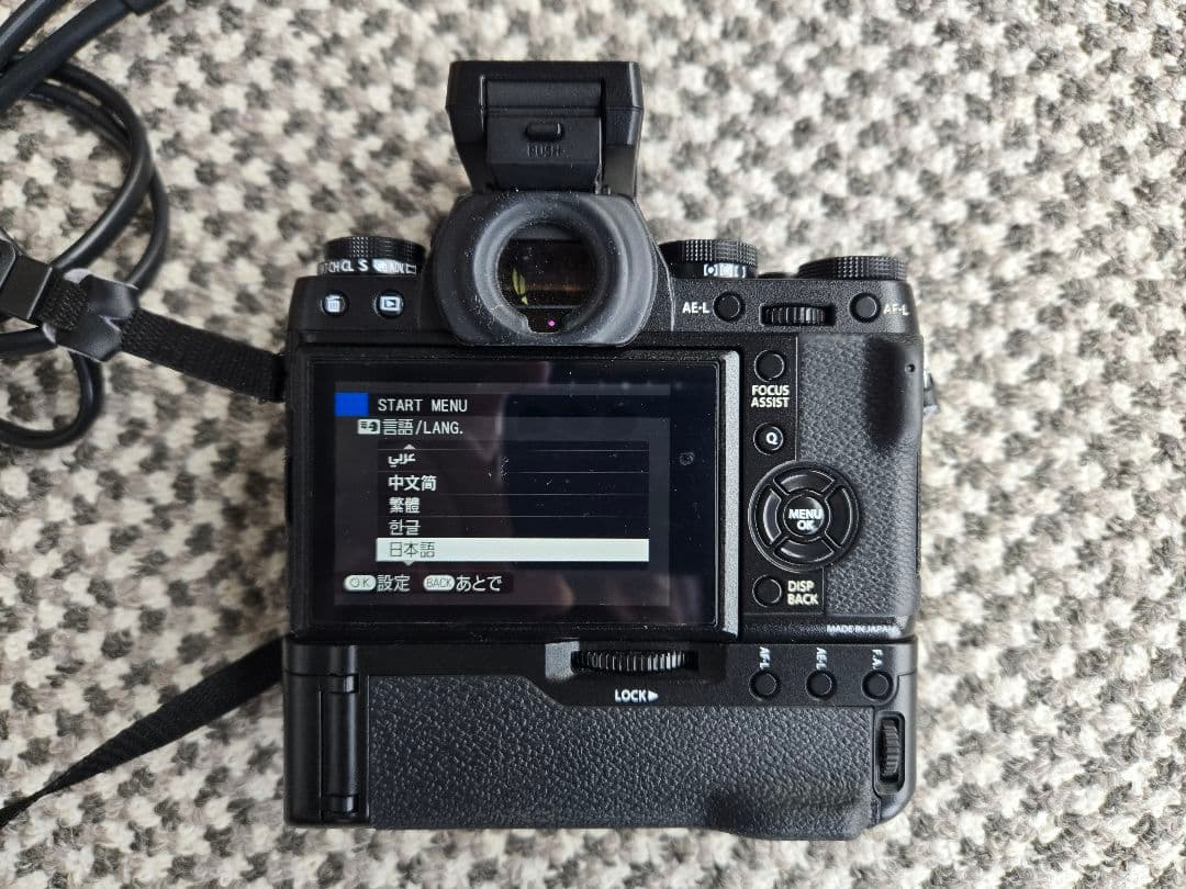 FUJIFILM X-T1 ミラーレス一眼　縦位置グリップ F VG-XT1