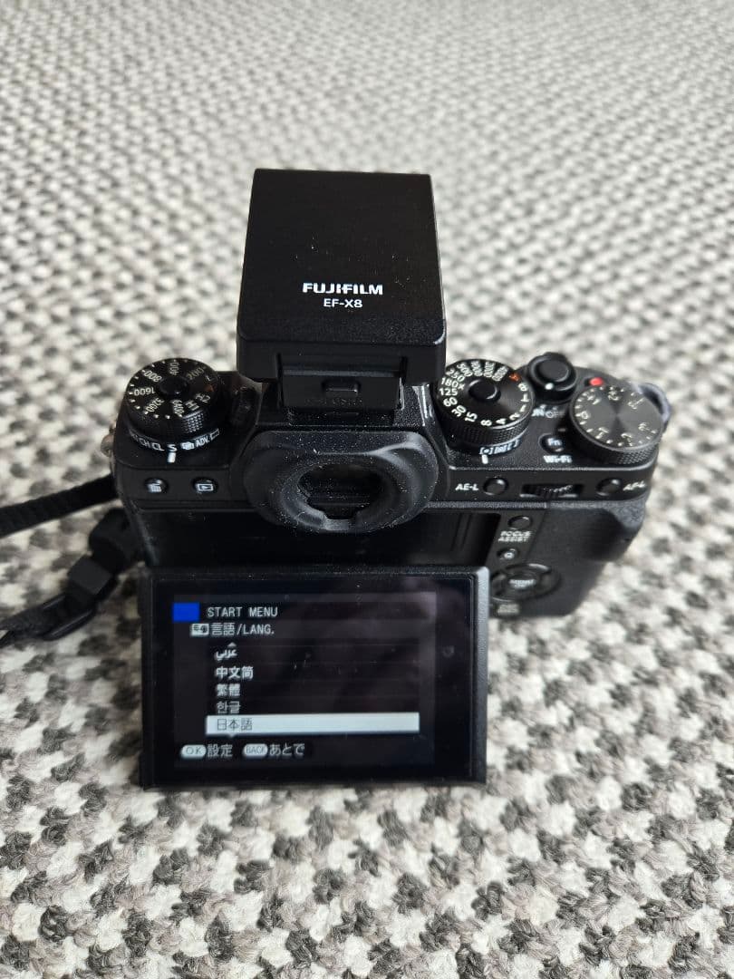 FUJIFILM X-T1 ミラーレス一眼　縦位置グリップ F VG-XT1