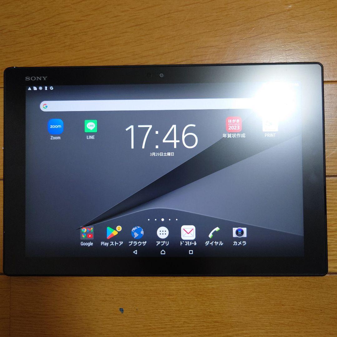 Androidタブレット本体 SONY Xperia Z4 tablet SO-05G