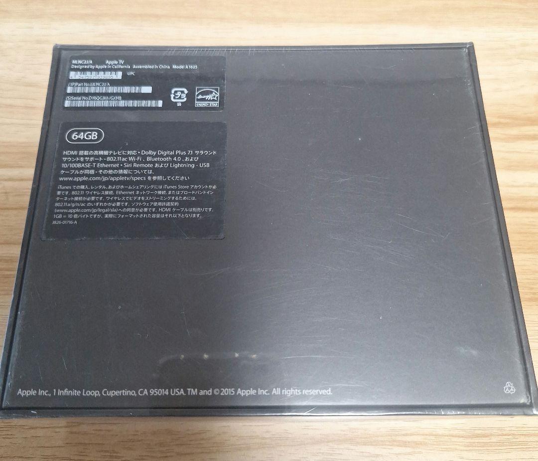 Apple TV 64GB (モデル A1625)