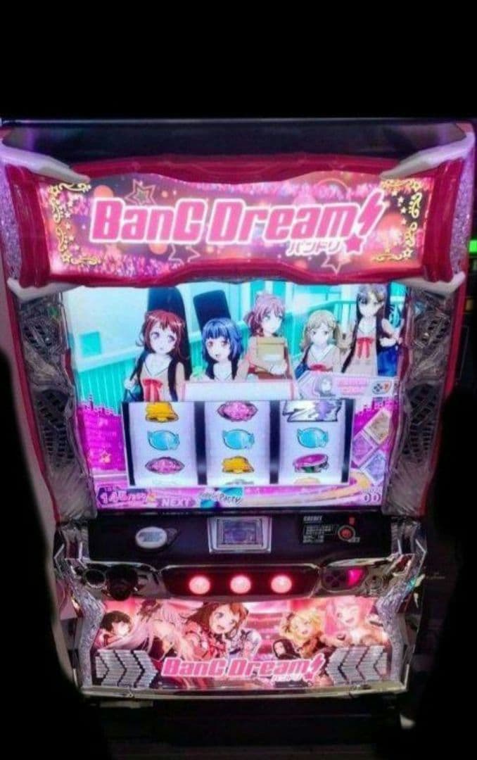 パチスロ実機 バンドリ! スマスロユニット付⑳
