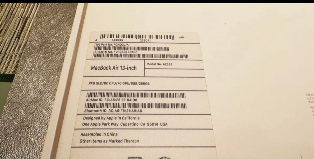 MacBook Air（M1,2020） M1搭載のマックブックエア