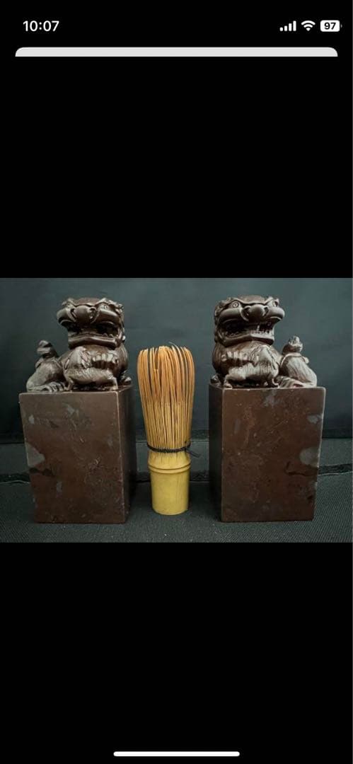 印材　獅子