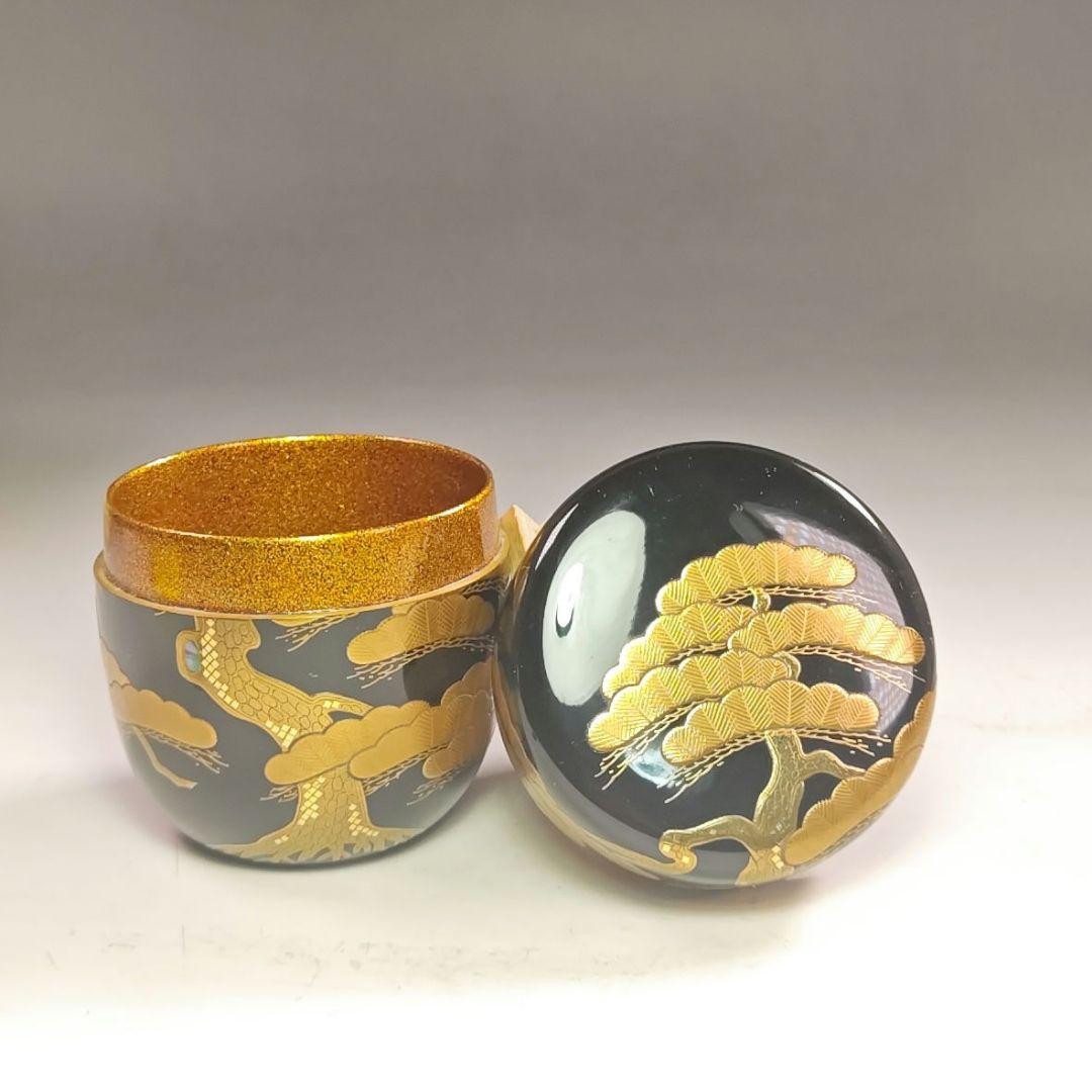 ウ225 棗『塗師　辻石斎』『表千家而妙斎　花押　極箱』『松蒔絵　内梨子地大棗』