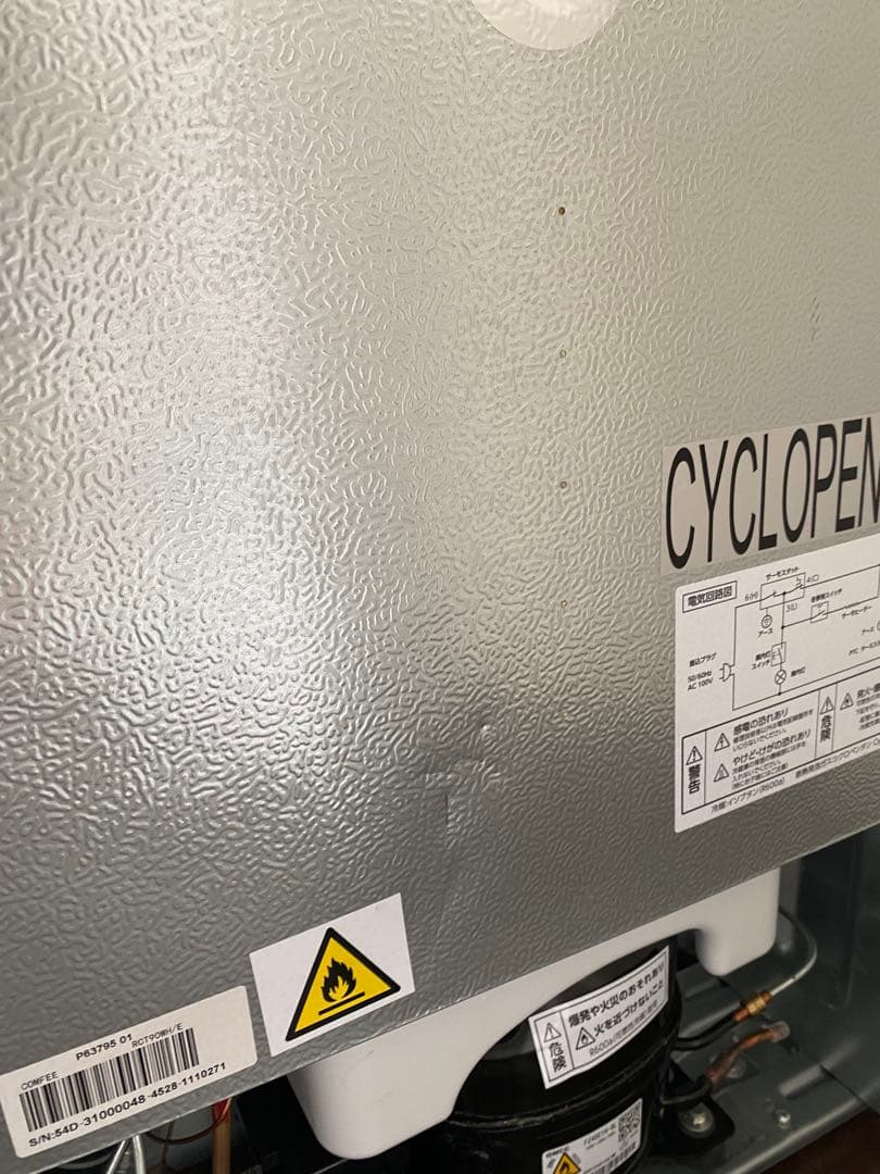 comfee 2ドア冷蔵庫 冷凍室付き