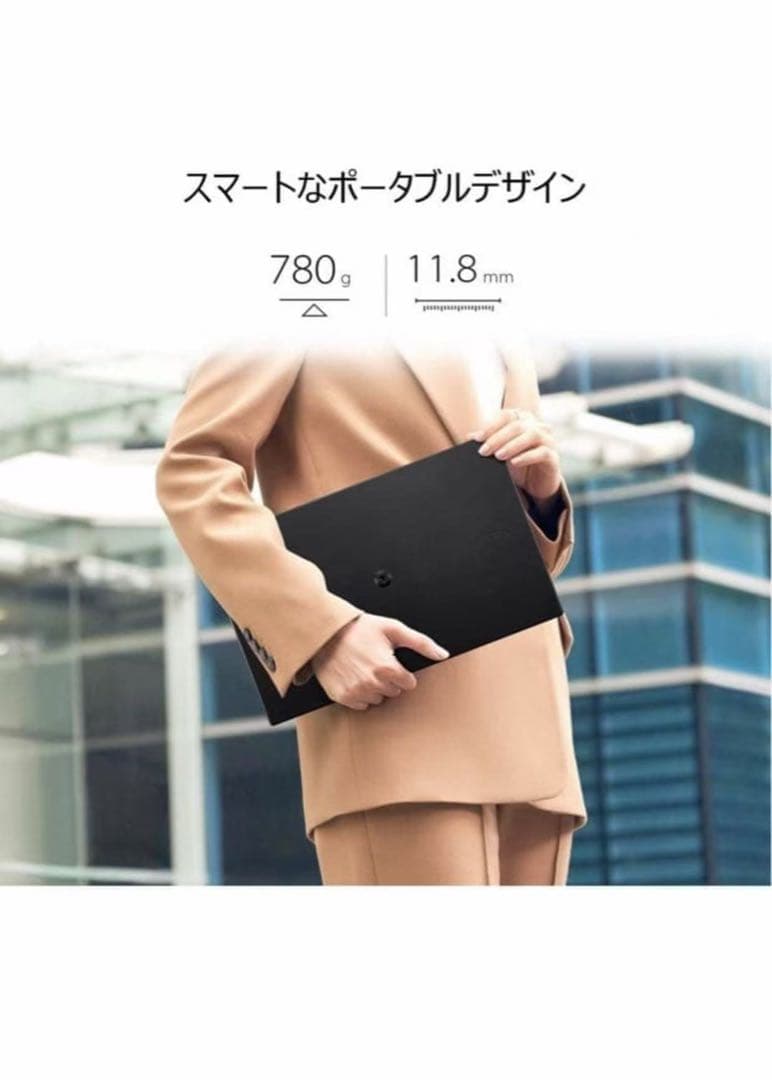 新品未使用 ASUS モバイルモニター ZenScreen MB165B