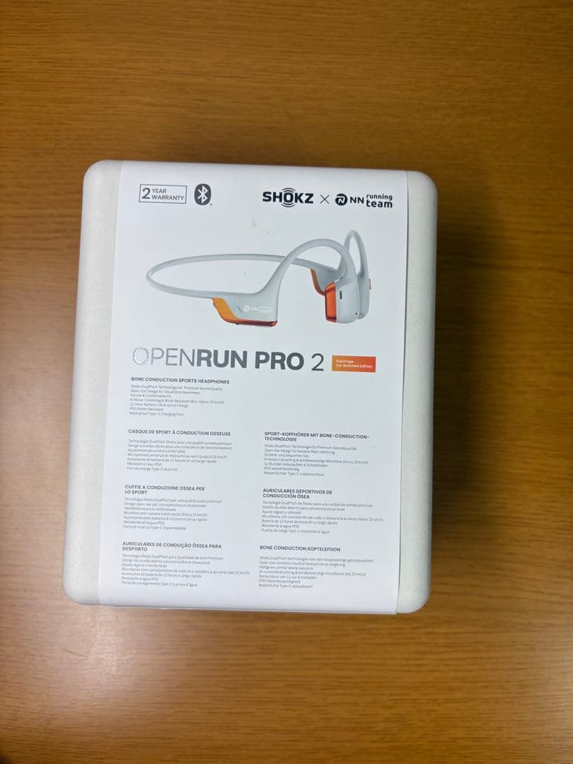 OPENRUN Pro2 【未使用・未開封】