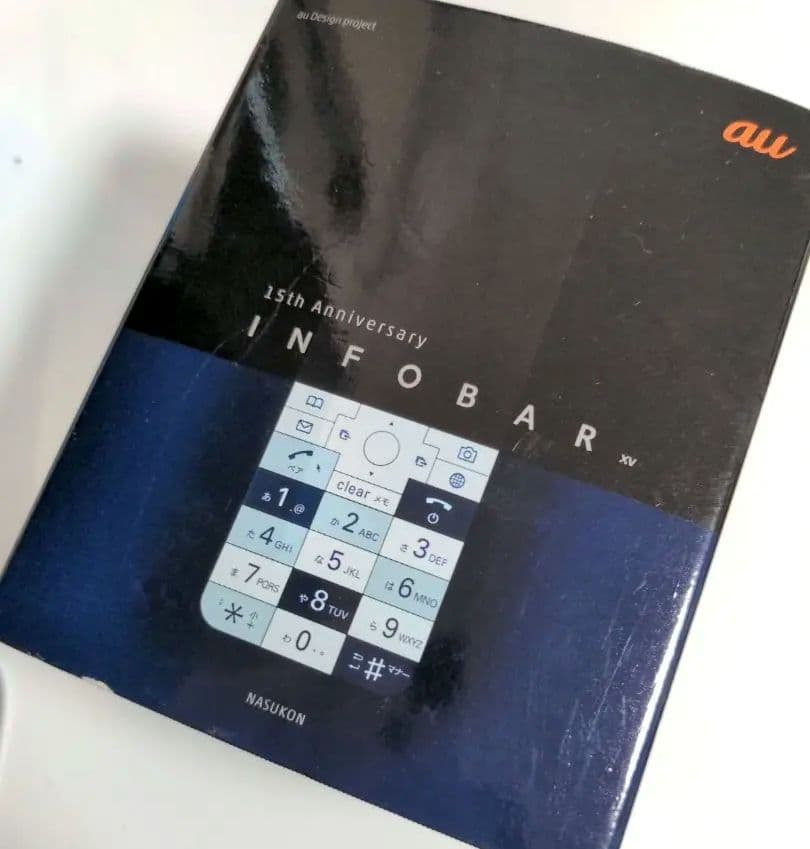 【2色セット】INFOBAR xv 15th Anniversary★sim解除