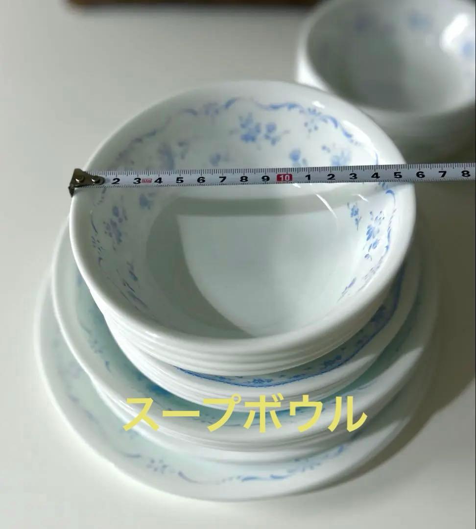 コレール 青い花　耐熱強化ガラス　ミニマムな暮らしにお　値下げ頑張ります