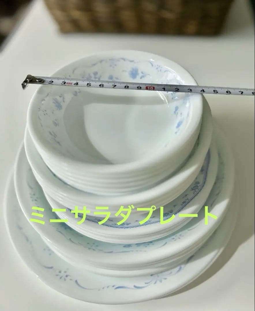 コレール 青い花　耐熱強化ガラス　ミニマムな暮らしにお　値下げ頑張ります