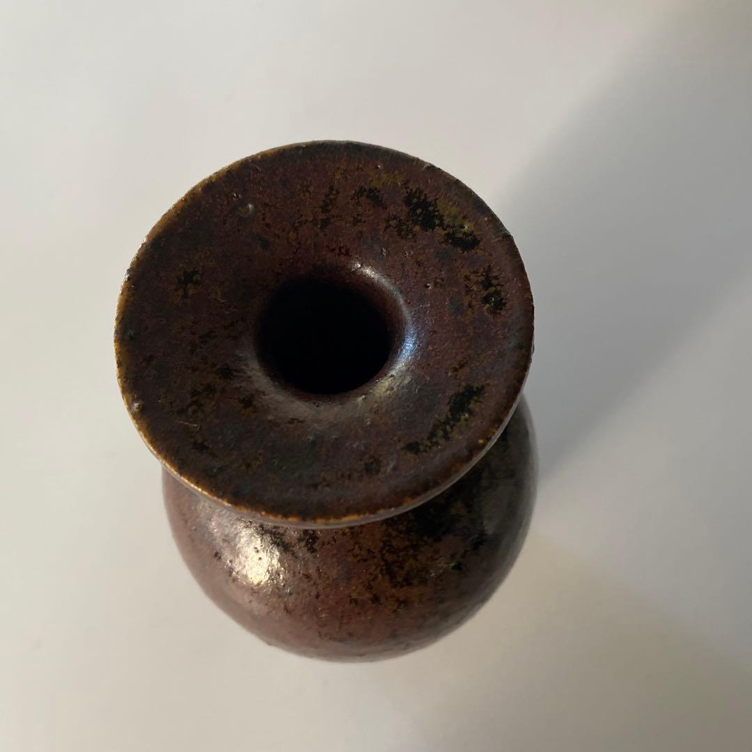 舩木研兒 舩木研児 船木研児 花瓶 小壺 鉄釉