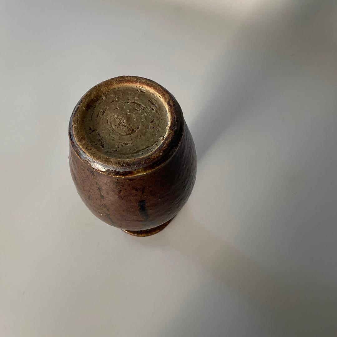 舩木研兒 舩木研児 船木研児 花瓶 小壺 鉄釉