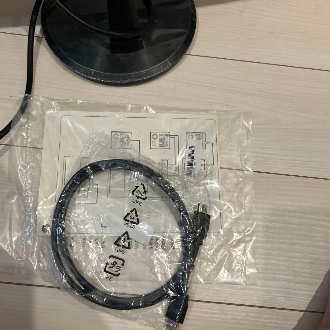 ASUS ゲーミングモニター VP248H 24インチ/75Hz/スピーカー付き