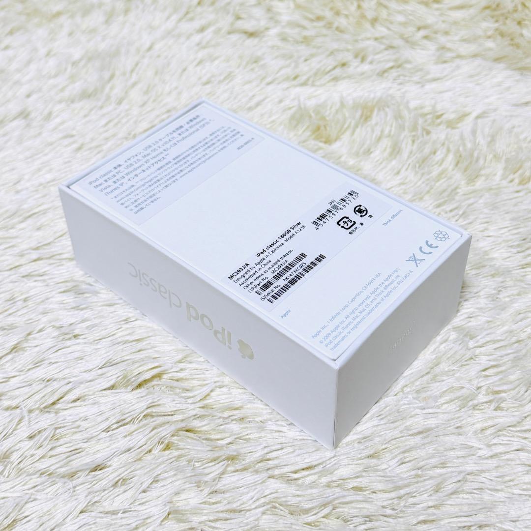 【Apple】 iPod classic 160GB 第6世代 A1238