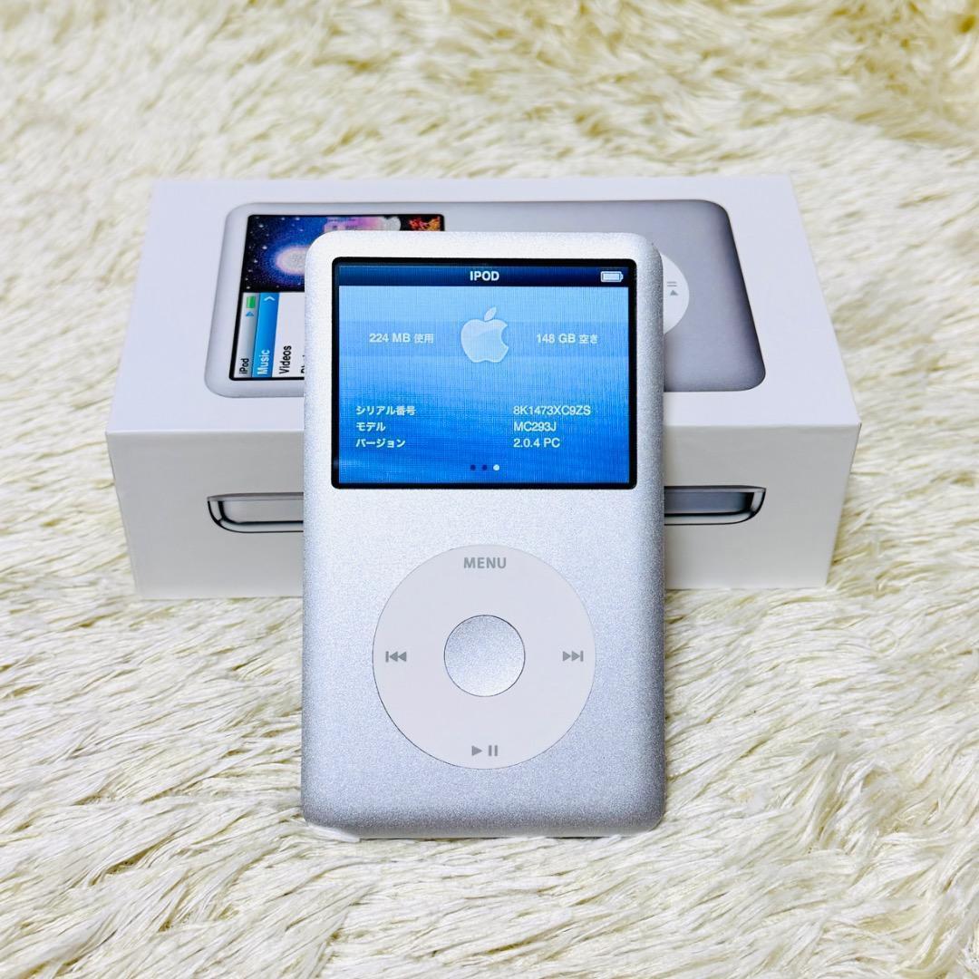 【Apple】 iPod classic 160GB 第6世代 A1238
