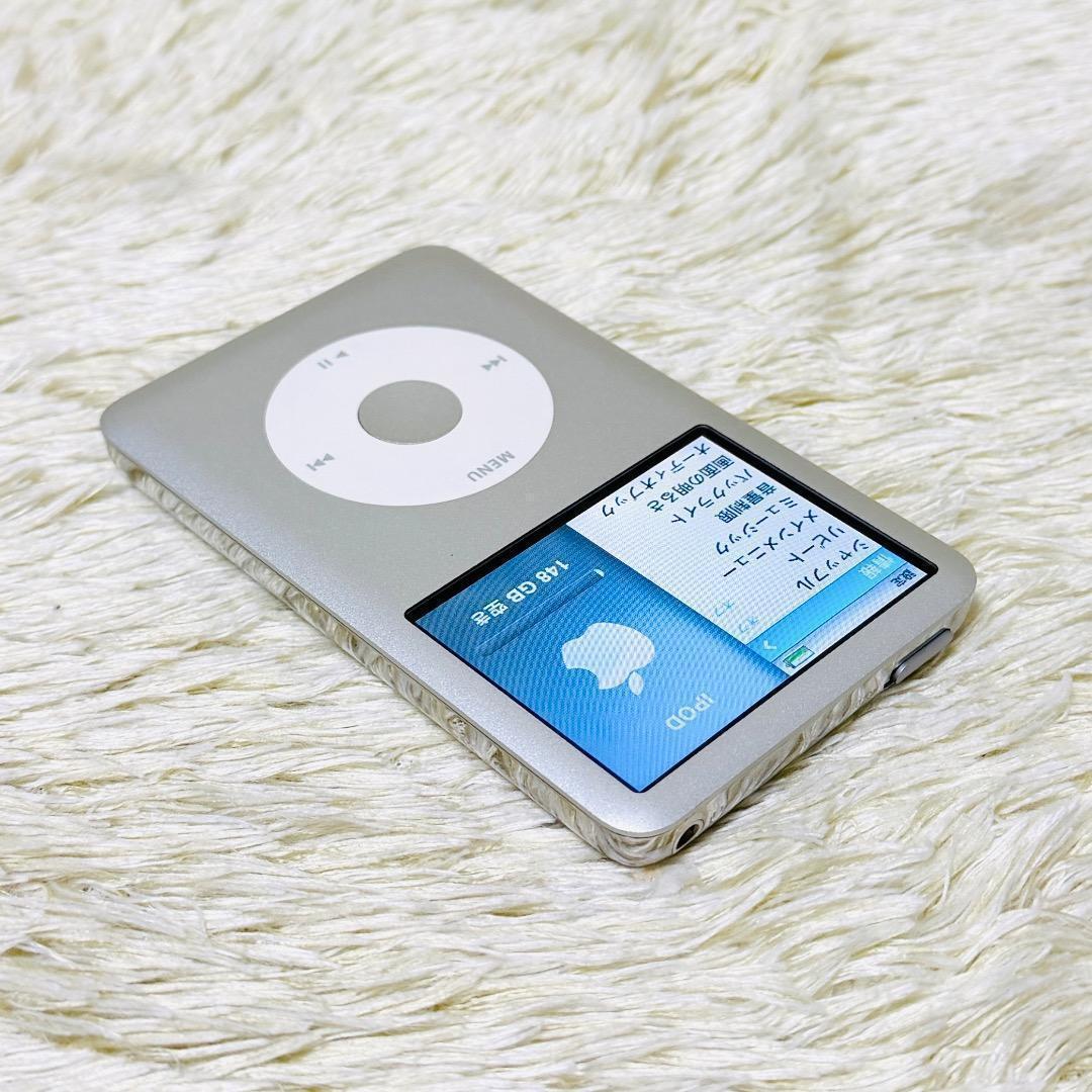 【Apple】 iPod classic 160GB 第6世代 A1238