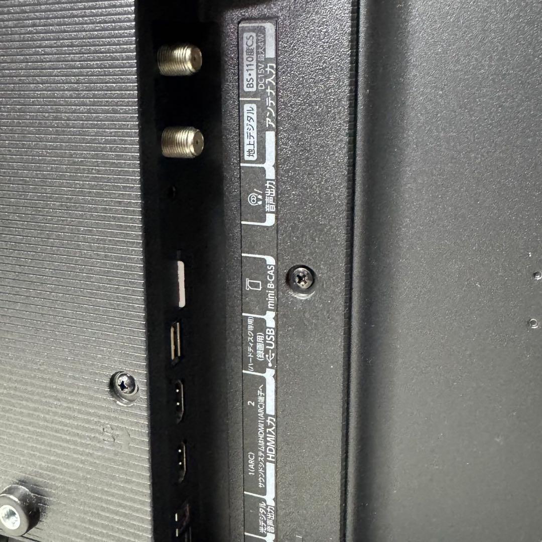 美品　東芝 REGZA 40S22 40インチ 2022年製 TV