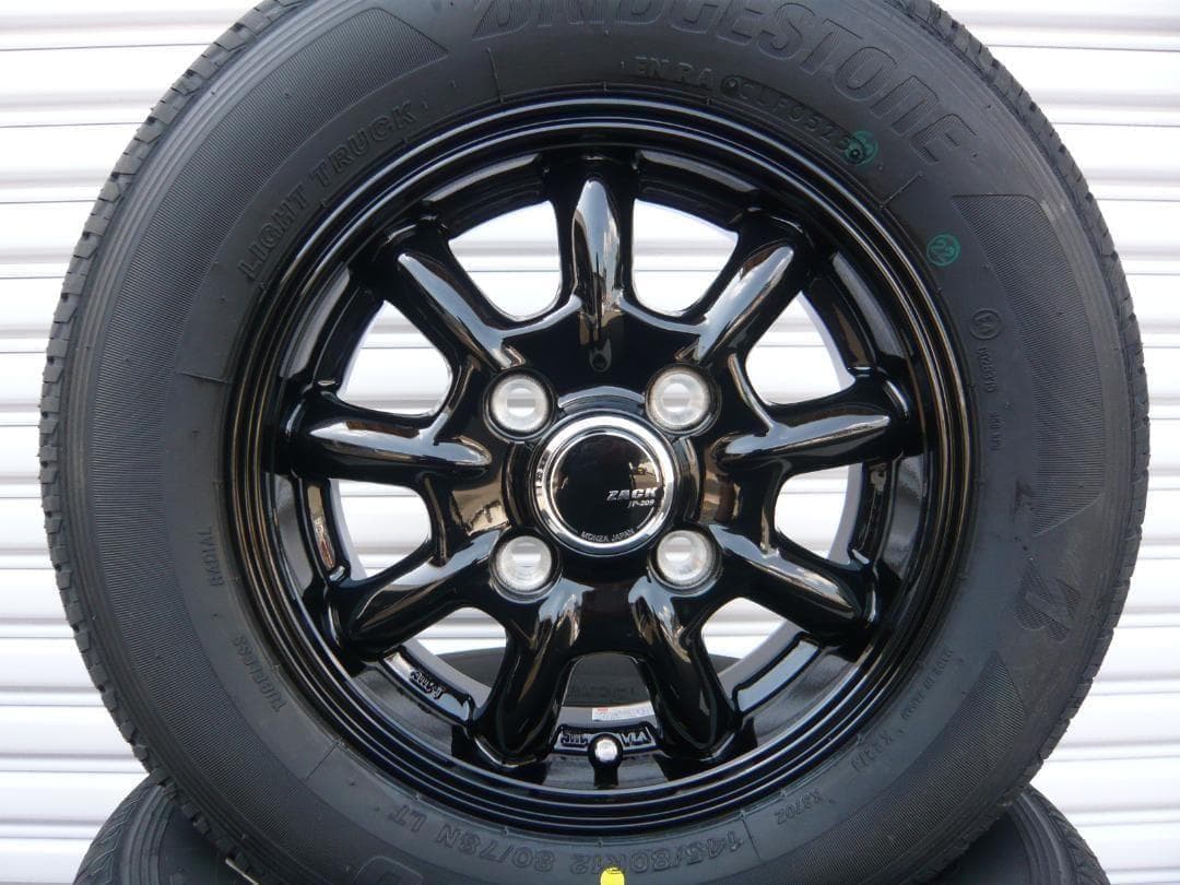 送料込☆ブリヂストンK370☆145/80R12LT☆軽トラ・軽バン・Ｎバン等