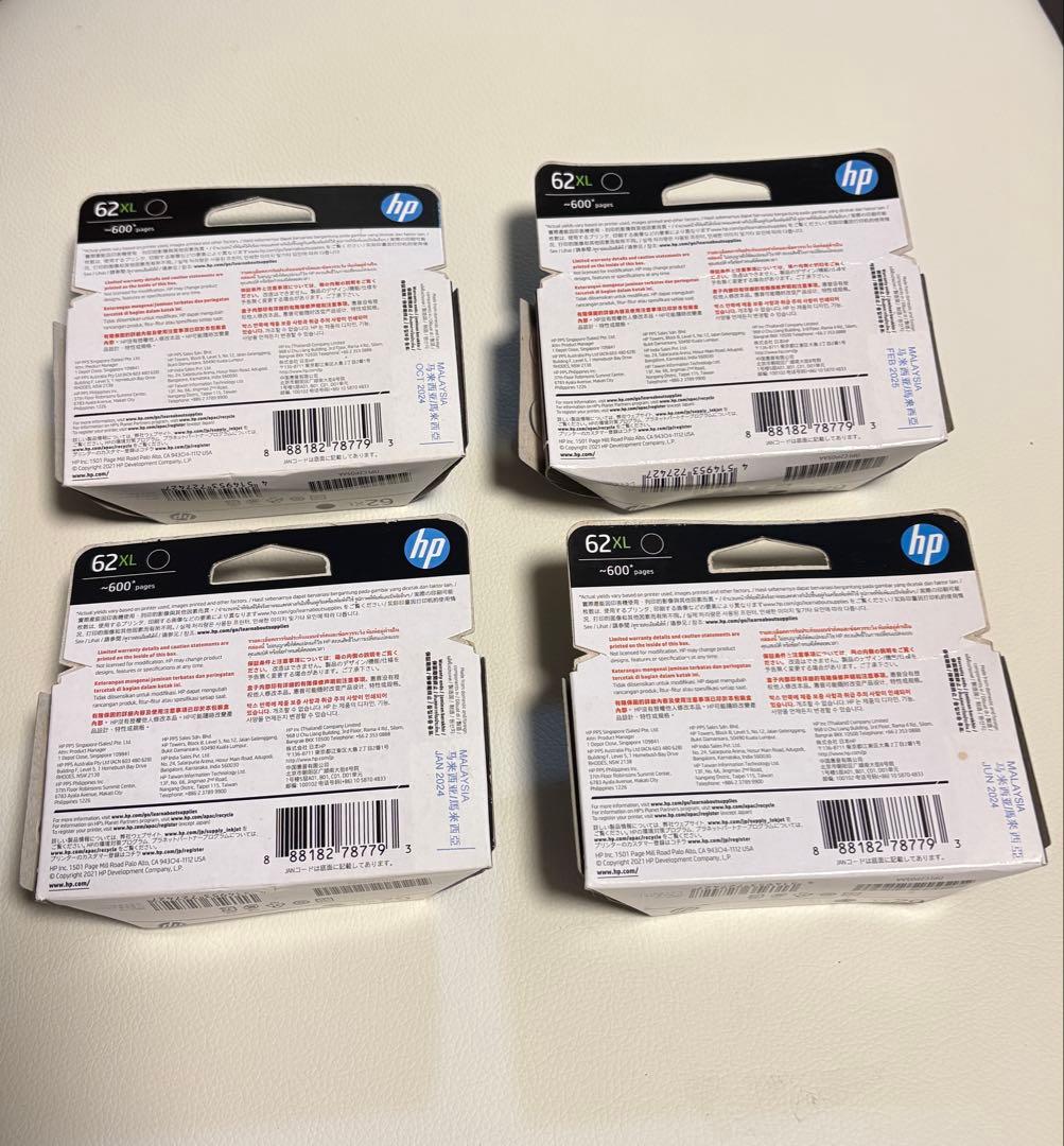 新品・未開封　HP 62XL ブラックインクカートリッジ 4個セット